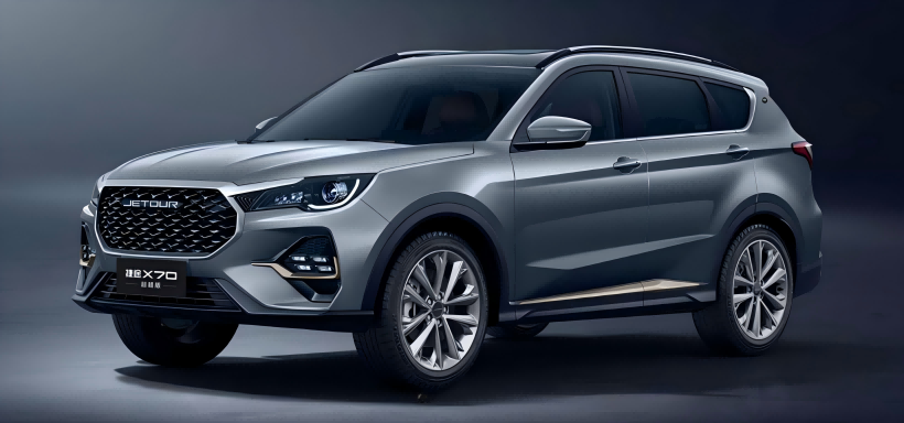 Jetour X70 Beyond Edition on kasutusele võtnud mitu allahindlust, hinnad algavad nüüd 106 900 jüaanist.